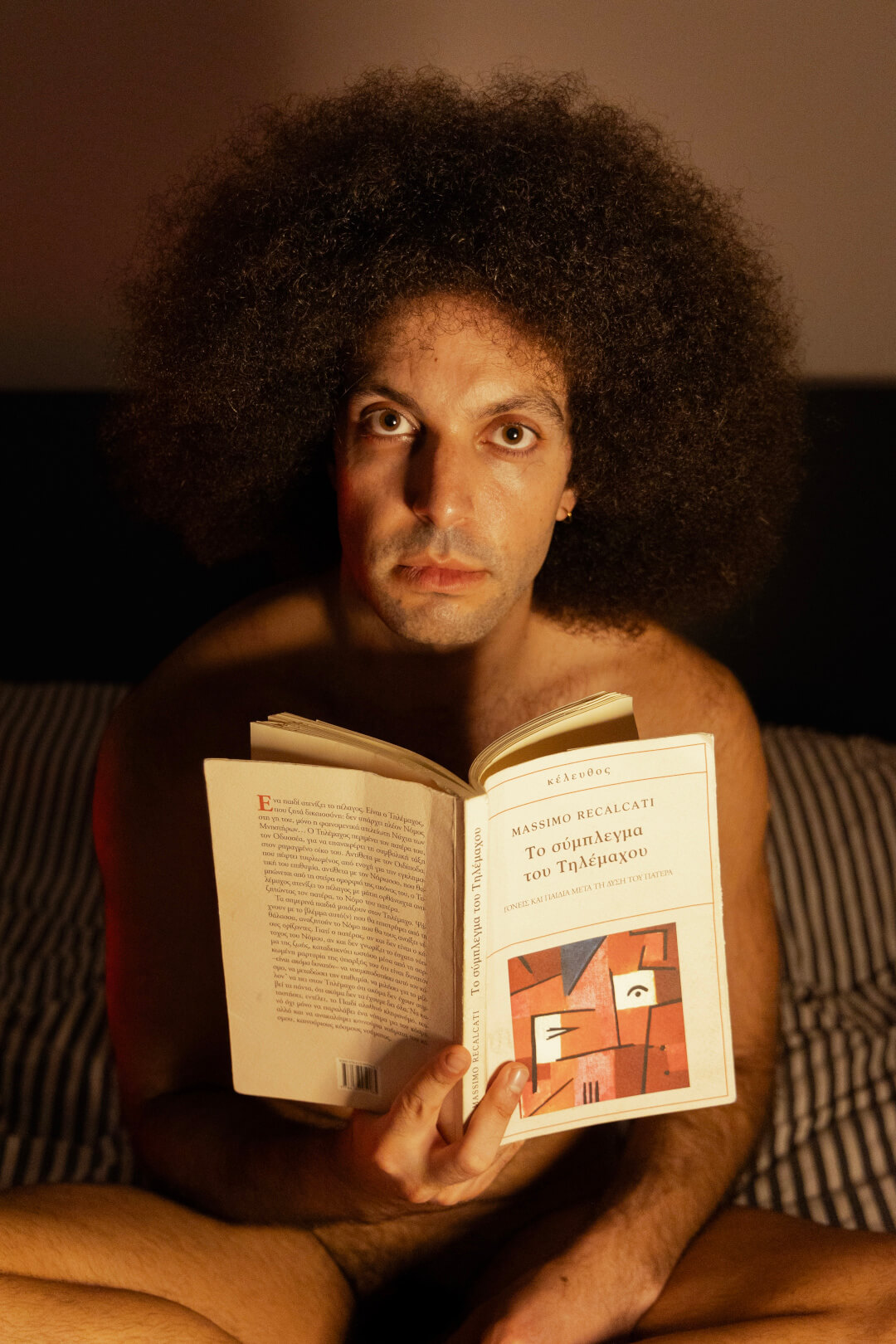 ΤΛΜΧ © studio pareidolia (23)